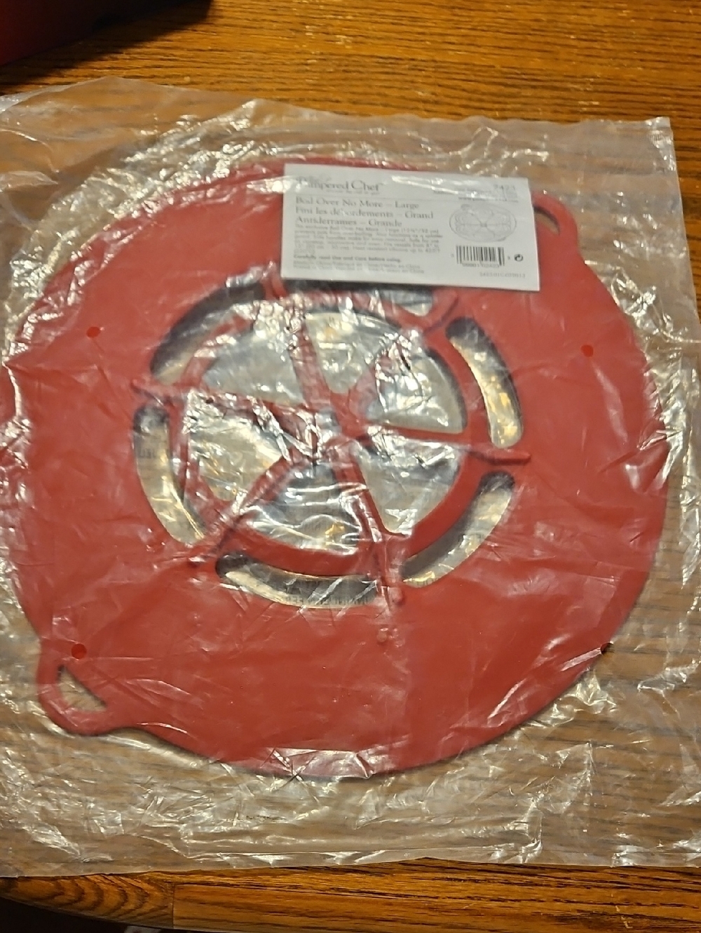 Pampered Chef Boil Over No More Size Large